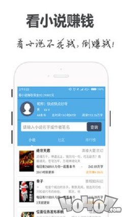 乐动体育app官方下载